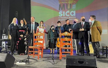 Ganadores de la V edición de los Premios de la Música Región de Murcia